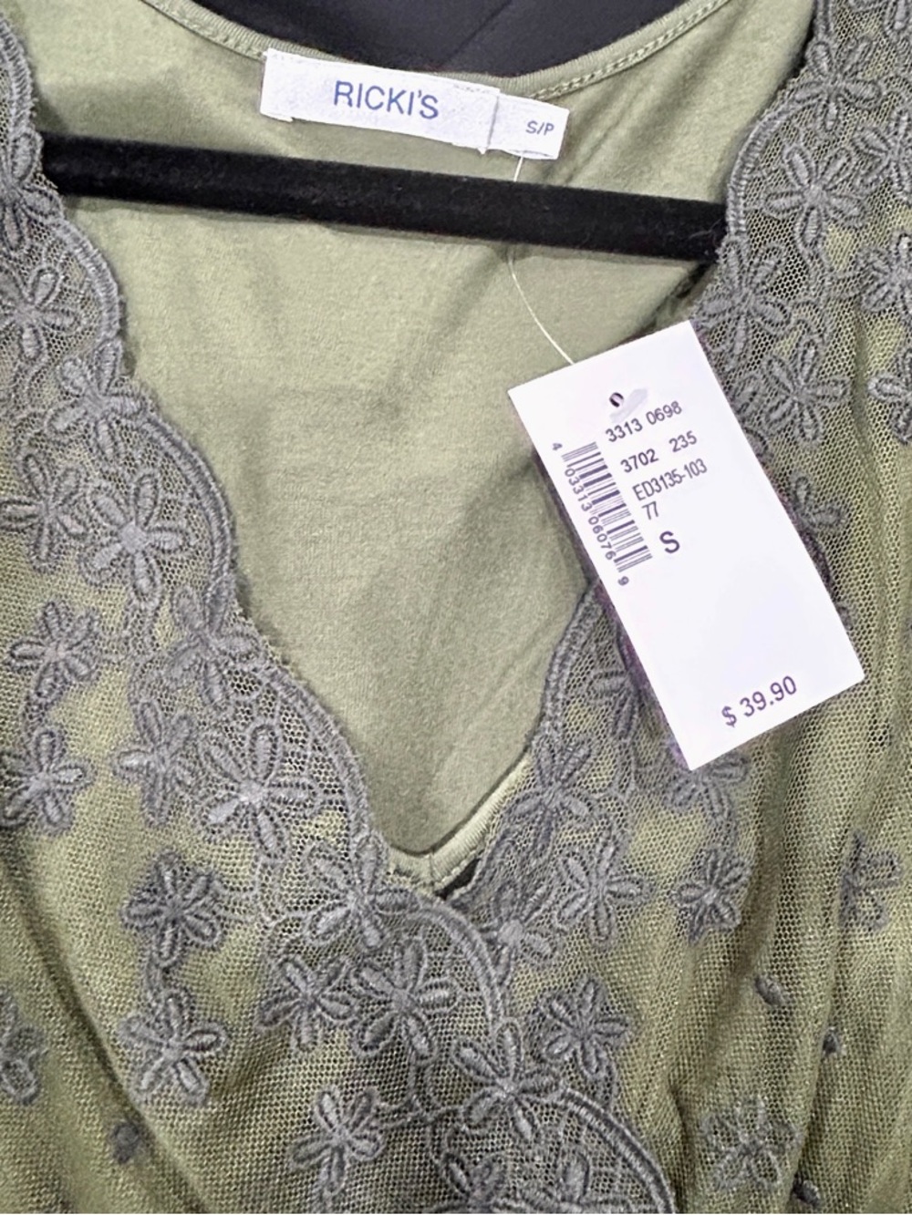 Ricki's NEW Olive Green Lace-Trim Surplice Camisole / Sleeveless Top - Picture 6 of 6